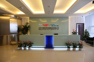 位置：<span>顺义</span>完成：<span>2013</span>类型：<span>办公室</span>面积：<span></span>