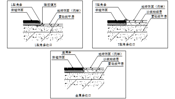 微信图片_20190220170041.png